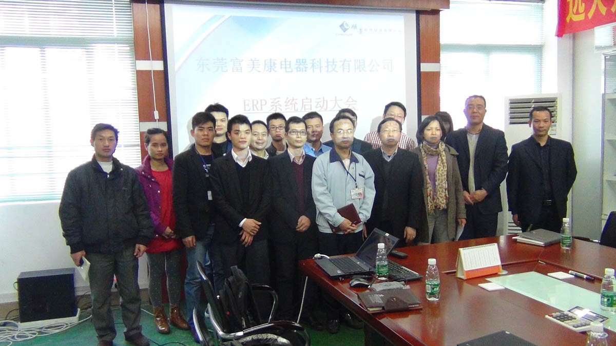 祝贺东莞华兴签约顺景爱游戏官方网页版-爱游戏(中国)