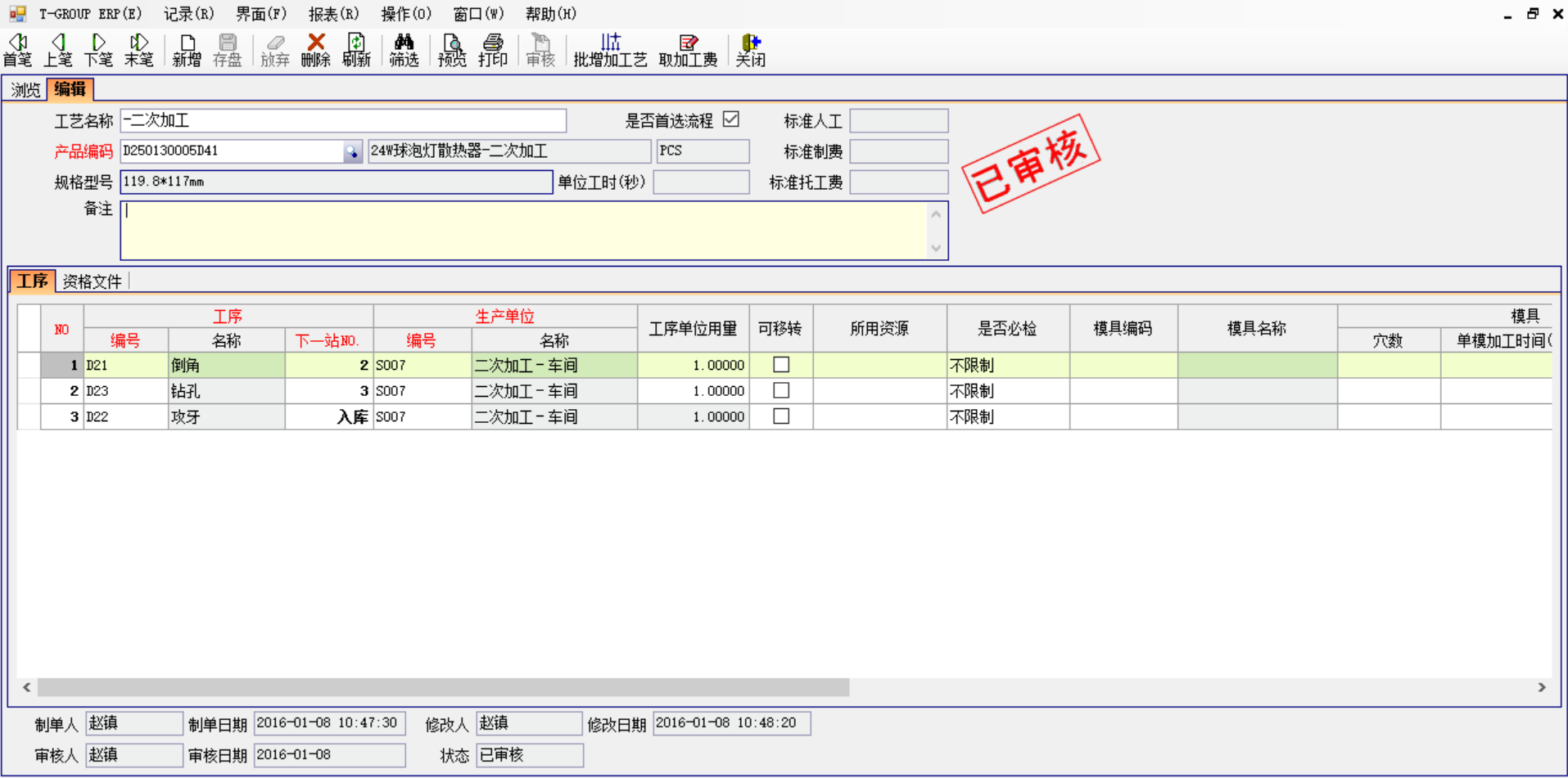 爱游戏官方网页版-爱游戏(中国)软件中存在不可控的因素有哪些?
