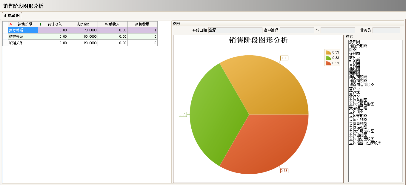 工厂上完爱游戏官方网页版-爱游戏(中国)爱游戏官方网页版-爱游戏(中国)
还需做什么