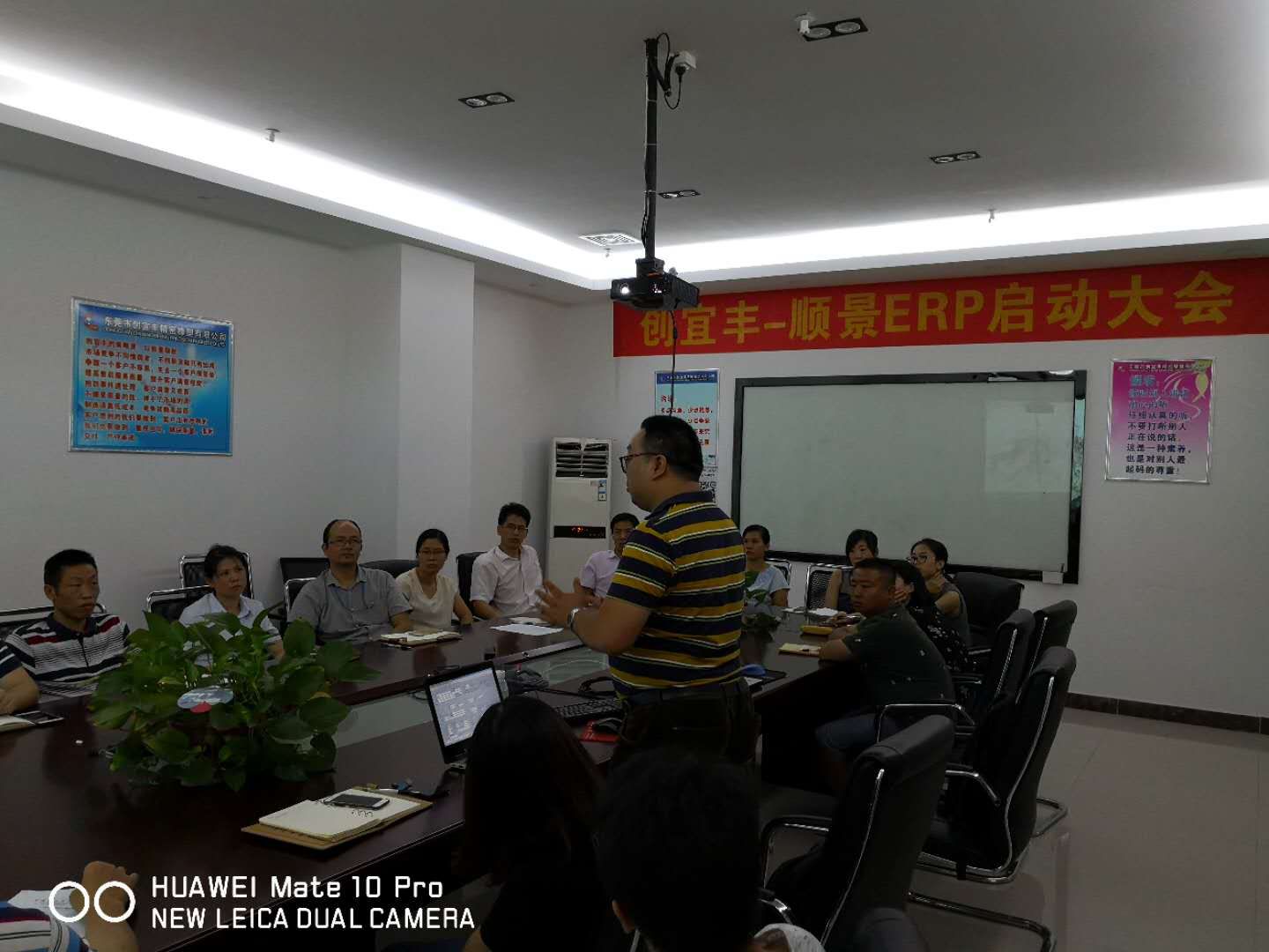 东莞市创宜丰精密橡塑有限公司-顺景爱游戏官方网页版-爱游戏(中国)项目正式启动
