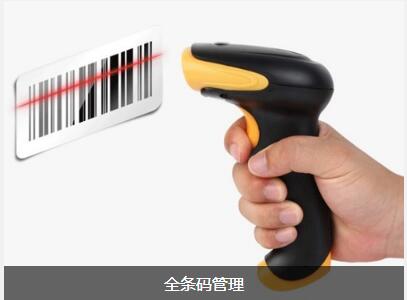 爱游戏官方网页版-爱游戏(中国)爱游戏官方网页版-爱游戏(中国)
对企业内部控制四大影响