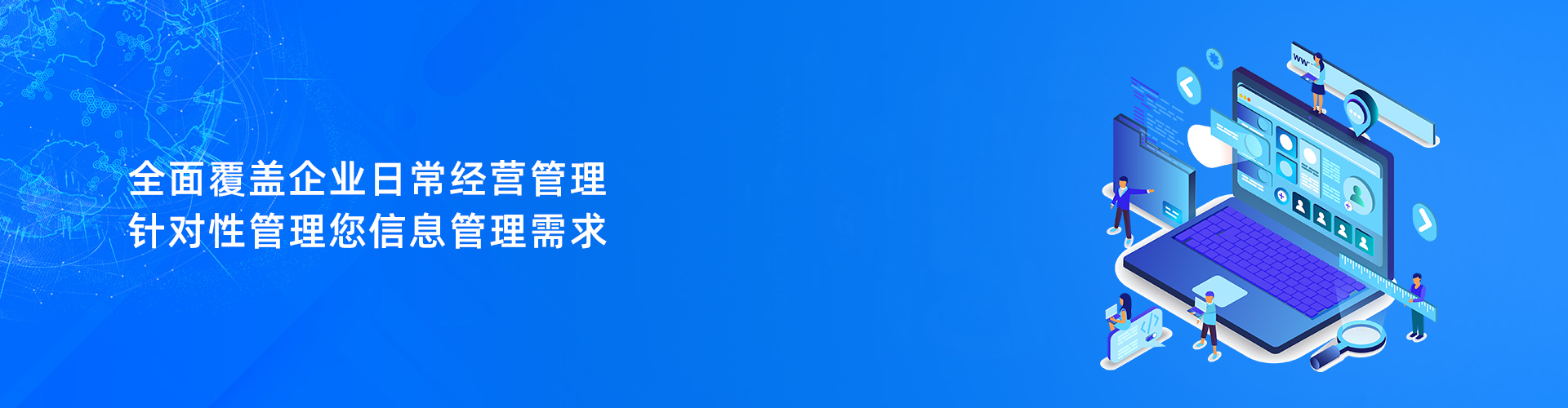 爱游戏官方网页版-爱游戏(中国)
