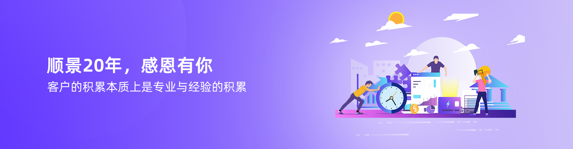 爱游戏官方网页版-爱游戏(中国)
