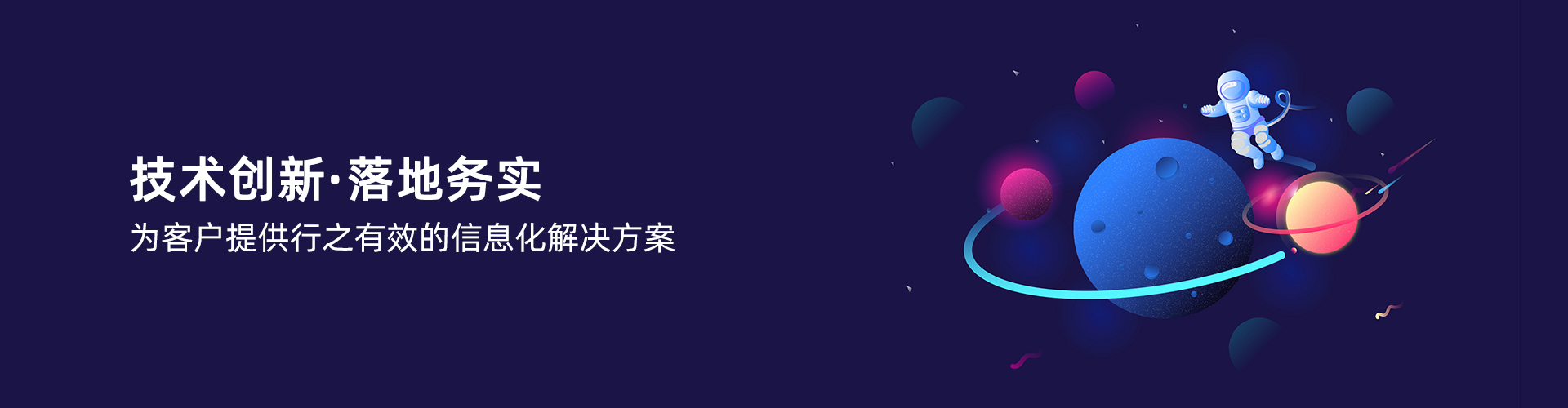 爱游戏官方网页版-爱游戏(中国)
