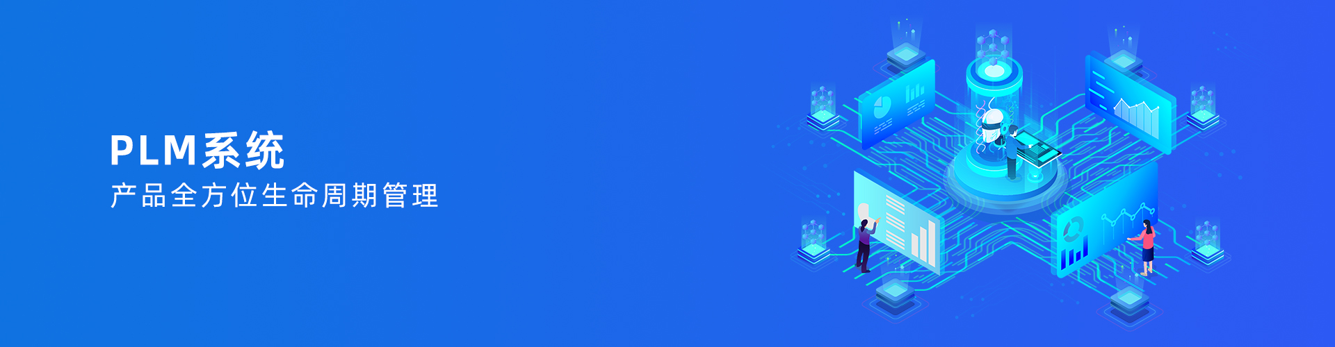 爱游戏官方网页版-爱游戏(中国)
