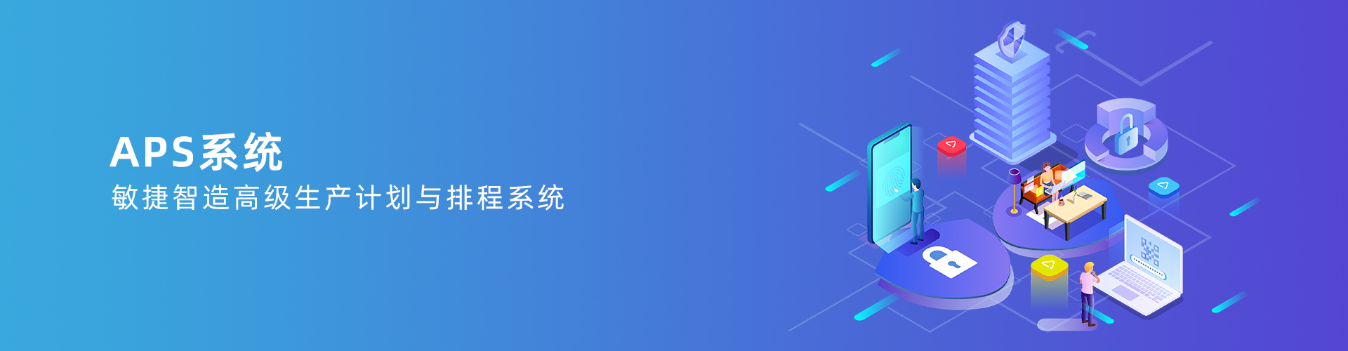 爱游戏官方网页版-爱游戏(中国)
