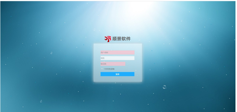 爱游戏官方网页版-爱游戏(中国)是做什么的？