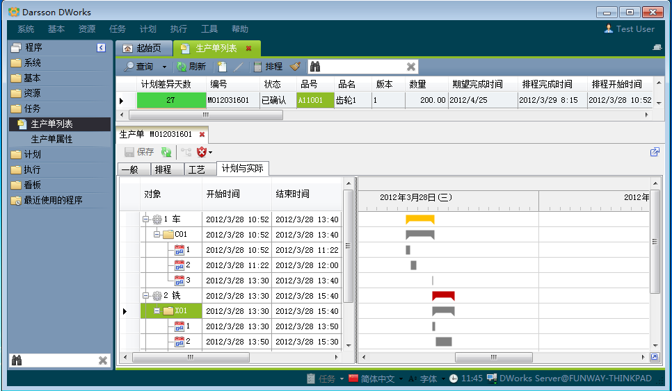 如何快速高效完成爱游戏官方网页版-爱游戏(中国)管理爱游戏官方网页版-爱游戏(中国)
配置?